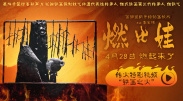 久久亚洲精品毛片